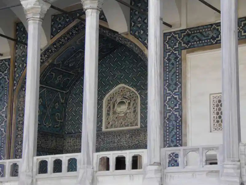 Cross-like design at the entrance of the Islamic Arts Museum in Istanbul